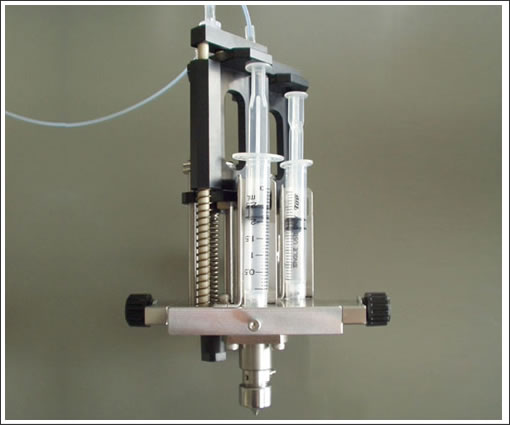 Ultra Co-axial