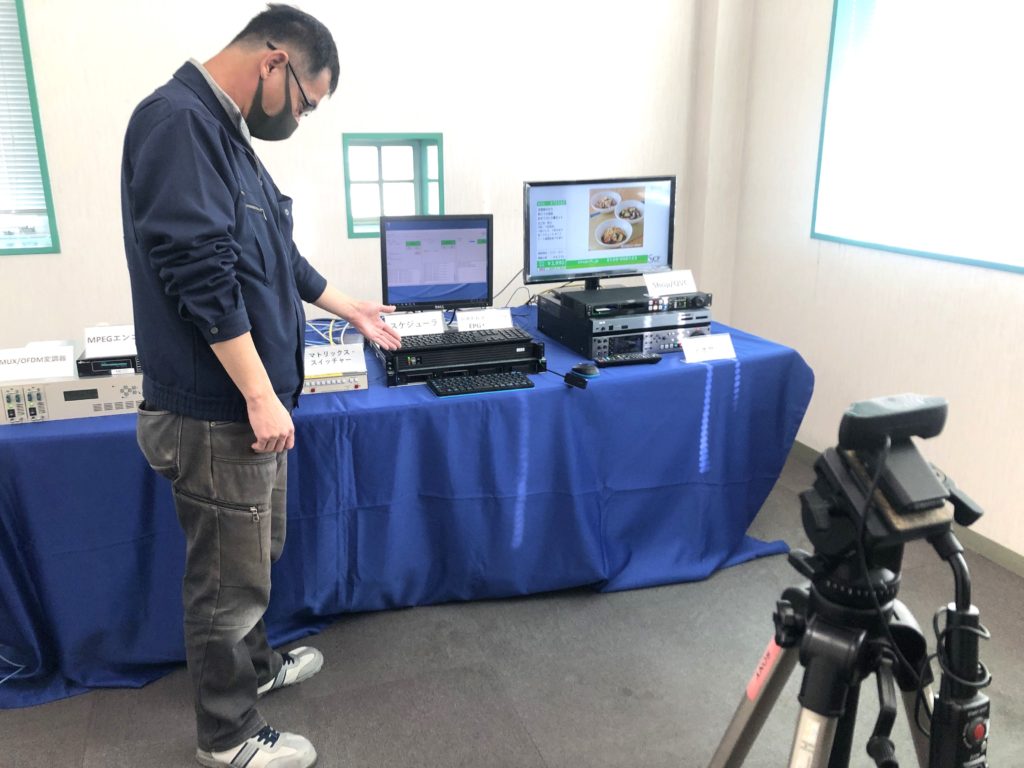 自動送出装置、データ放送システムのオンラインデモを実施しました。