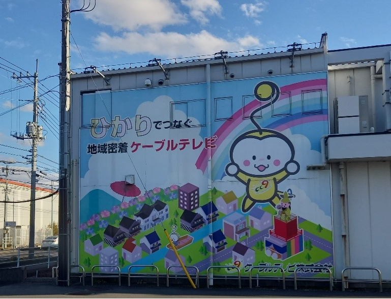 【放送機器】ケーブルテレビ株式会社さんへお邪魔してきました