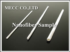 画像：心轴式样本 