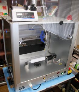 NEX-101でPANを紡糸中です