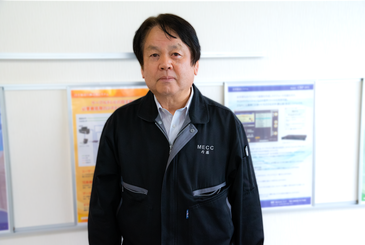 今年の目標　by 内藤