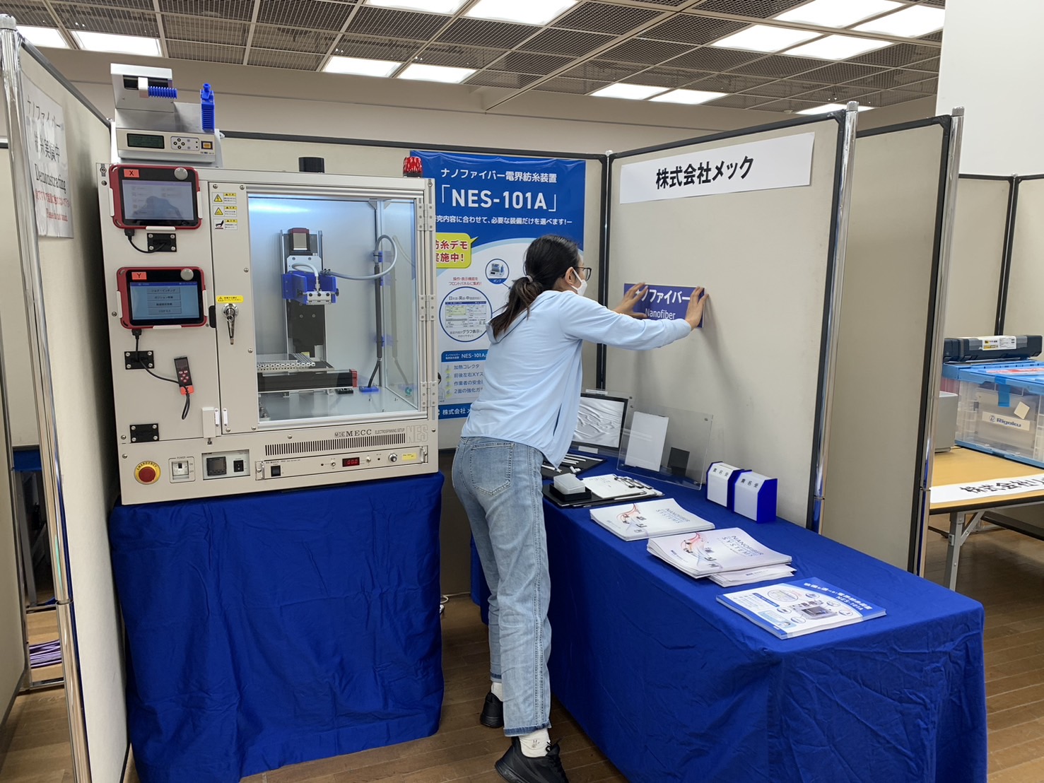 展示会の準備中です！