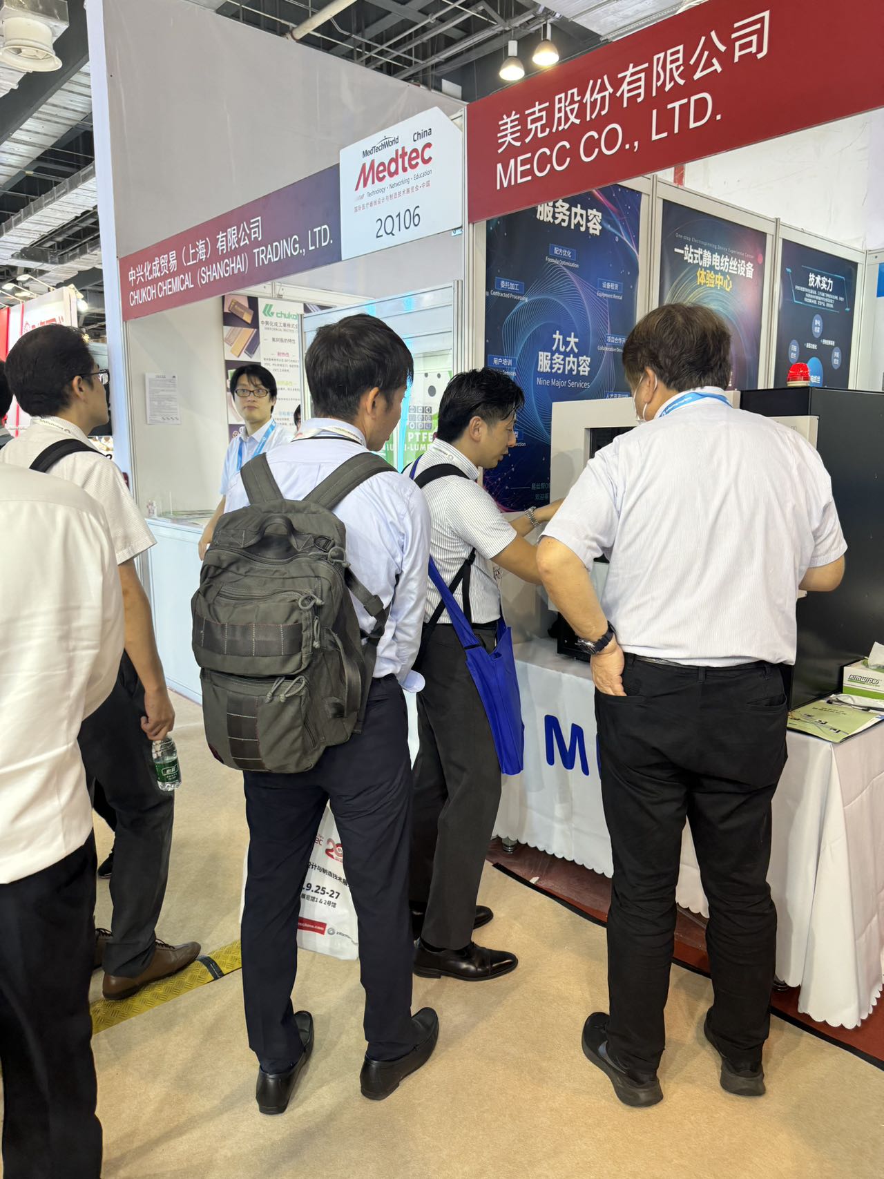 「Medtec China 2024 」2日目の様子
